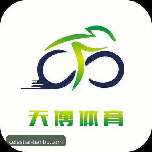 天博体育怎么样手机版 天博体育平台手机版深度评测:从安装体验到赛事覆盖的全维度分析